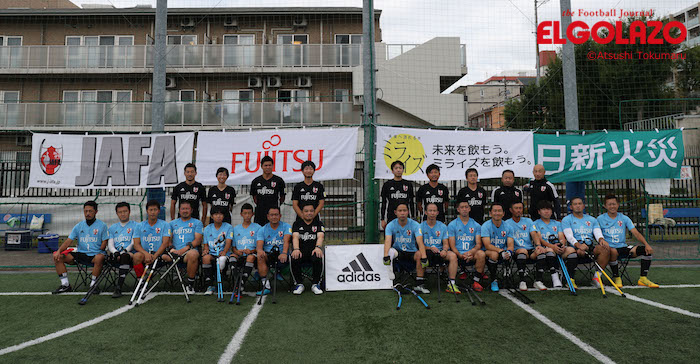 「目標はベスト4」。W杯目前のアンプティサッカー日本代表が強化合宿と壮行試合を実施