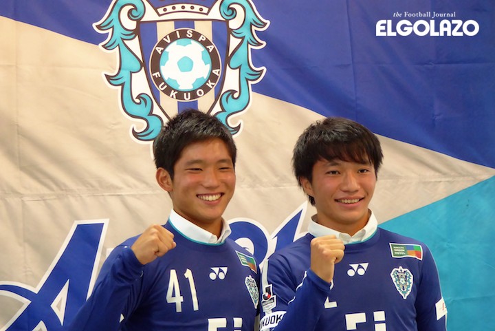 福岡U-18から二人の来季トップ昇格が内定。桑原海人、北島祐二よ、冨安健洋に続け！
