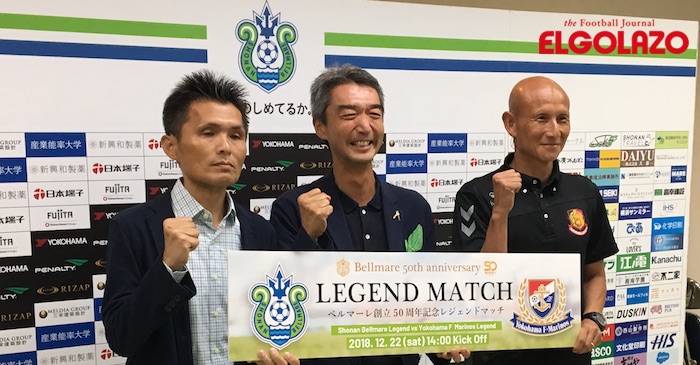 湘南の50周年レジェンドマッチに名良橋晃、田坂和昭らの参戦が決定。さらに中田英寿などとも交渉中