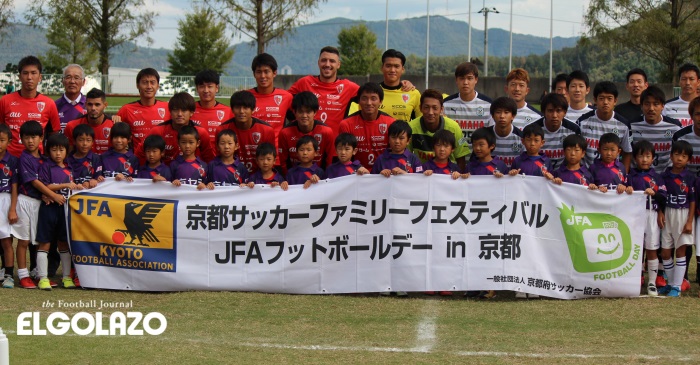 新スタの町・亀岡で京都と磐田がトレーニングマッチ。藤川虎太朗の2ゴールなどで磐田が勝利する 