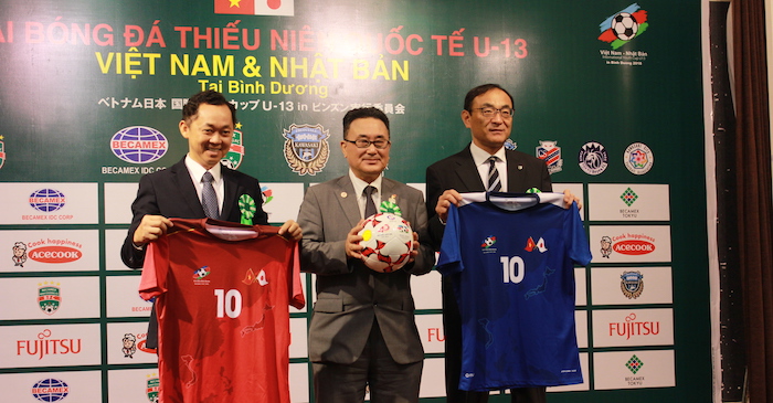 川崎F.U-13が「ベトナム日本国際ユースカップU-13 inビンズン」に参加
