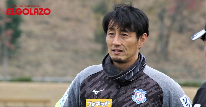 「攻撃的なチームを作っていきたい」。甲府、伊藤彰ヘッドコーチが来季の監督に就任