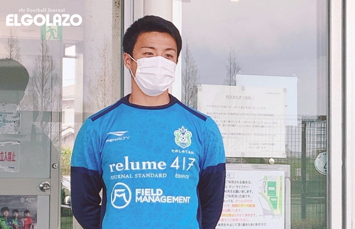 徹底したクラブの予防策について語った湘南の齊藤未月、「サポーターのためにもできることはやっていけたら」