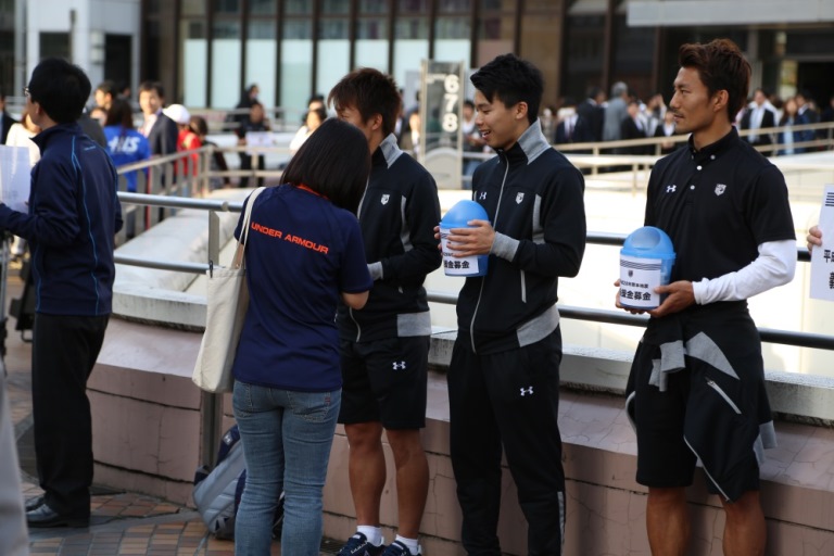 大宮駅で家長や泉澤、スタッフらが総出で熊本地震募金活動