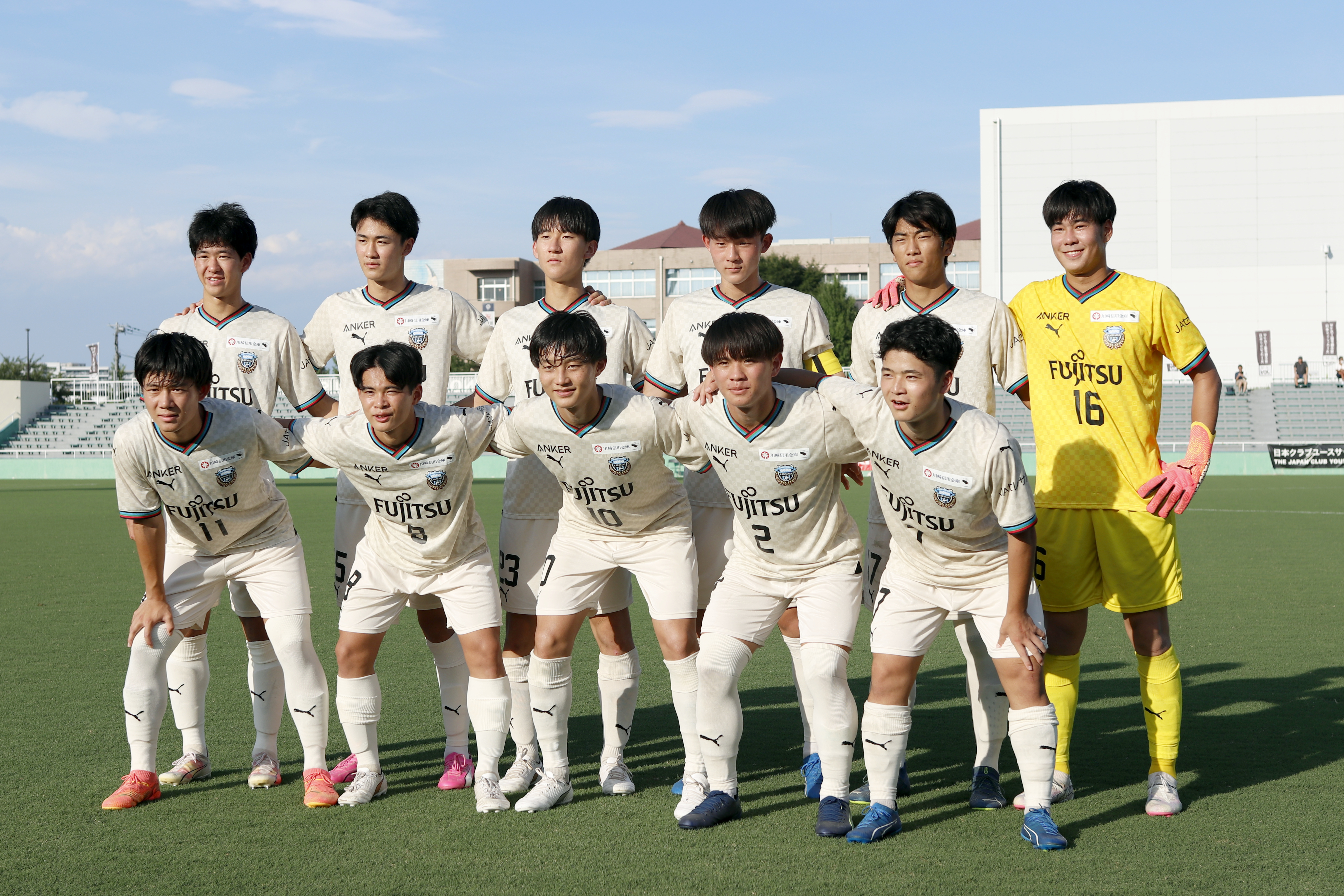 ヤンフロがクラブ史上初の快挙！ 川崎F.U-18、クラブユース選手権決勝進出！