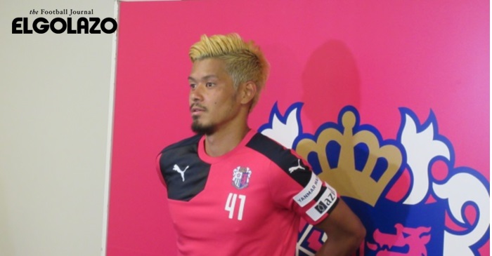 C大阪に復帰した山口蛍、「残りの自分のサッカー人生のすべてをこのクラブと歩んでいきたい」