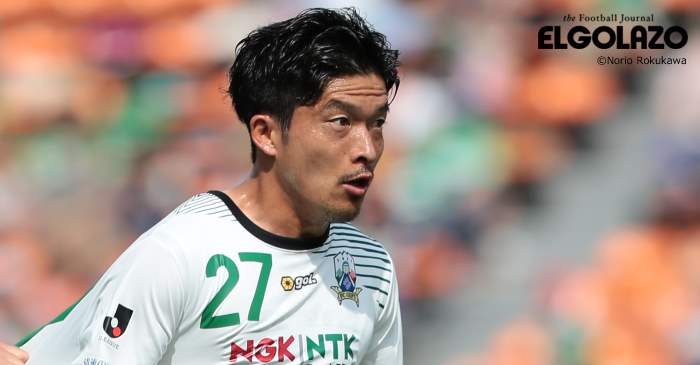 昨季まで岐阜に在籍のMF太田圭輔が 現役引退を発表