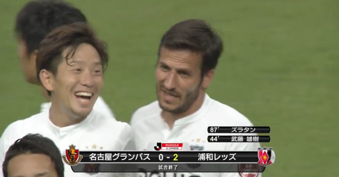 浦和が名古屋に2-0で勝利。次節、年間勝点差『2』で首位・川崎Fと直接対決