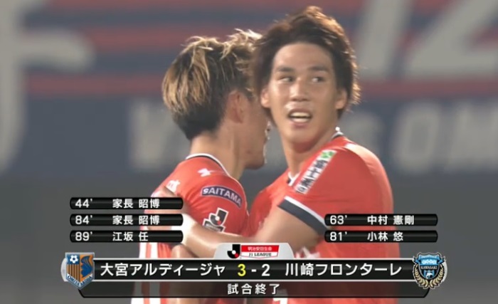 大宮が川崎Fに劇的な逆転勝利。江坂任はリーグ戦ここ4試合で3度目の決勝ゴール