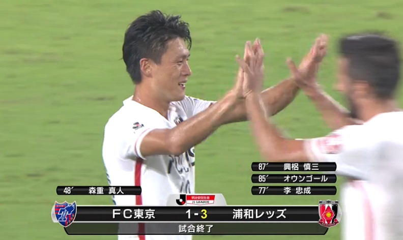 浦和が逆転勝利で2ndステージ首位浮上！！ FC東京は04年以来、味スタで浦和に勝てず