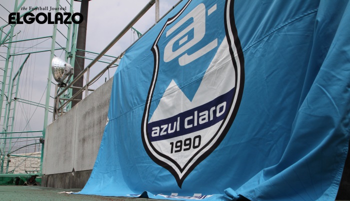 Jリーグが八戸、沼津、奈良CにJ3クラブライセンスを交付。競技条件を満たし、11月の理事会で承認されれば来季J3参入へ