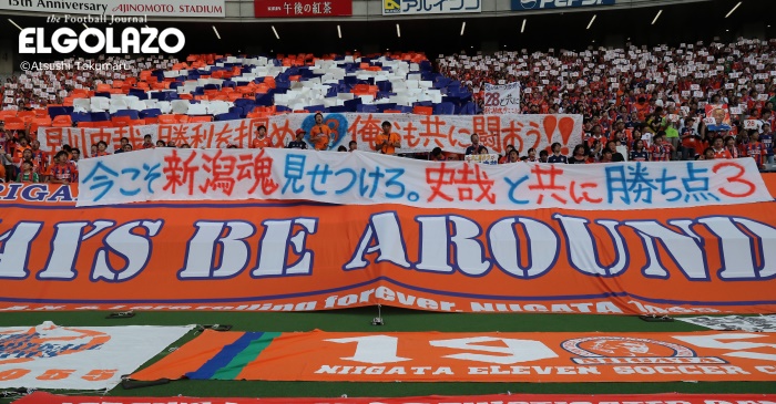 急性白血病の治療を行っている新潟の早川史哉より、メッセージが届く。「何としても病気を治してまたサッカーがしたい」