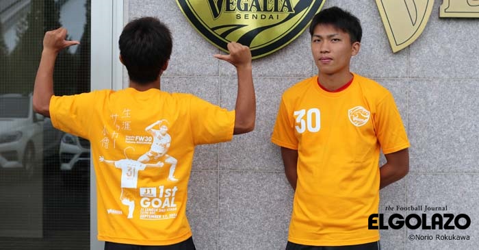 仙台の2年目FW西村拓真、J1初ゴールを記念してTシャツ発売。「僕のレベルでは厚かましいですが、買ってください」