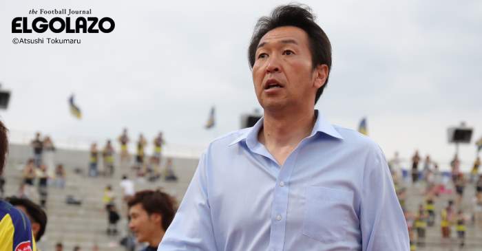 『アジアの虎』群馬の服部浩紀監督はW杯アジア最終予選・豪州vs日本をどう見たのか