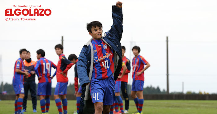 ベスト8が出そろったJユースカップ。FC東京U-18は久保建英らのゴールで名古屋U18に勝利