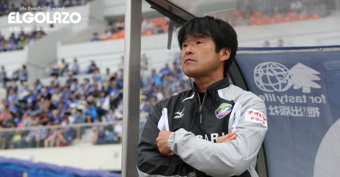 徳島が長島裕明監督と来季契約を更新せず。「選手、スタッフは本当に良くやってくれたが、私自身の力が足りなかった」