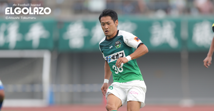鹿島、千葉などで活躍したFW深井正樹が現役を引退。「プロサッカー選手はやめますが、大好きなサッカーからは離れることができないです」