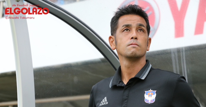 新潟の片渕浩一郎監督は来季、トップチームのコーチに