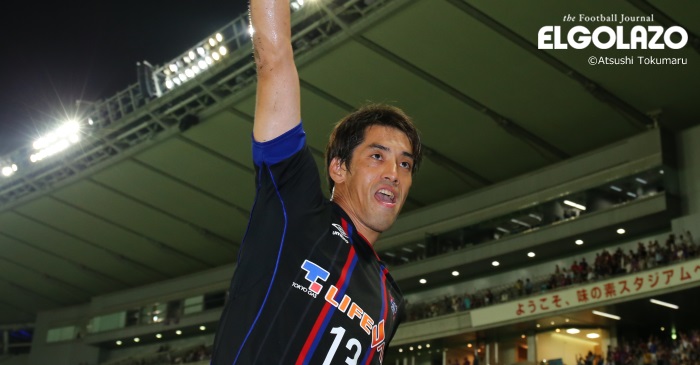 FC東京のGK榎本が現役引退を発表。FC東京普及部コーチに就任