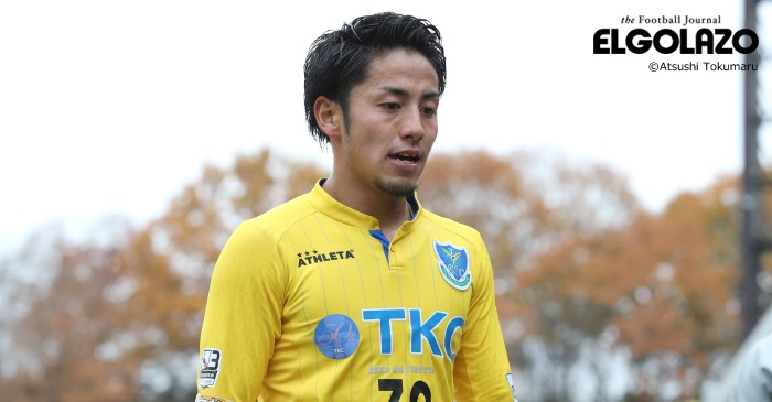 栃木、期限付き移籍で加入していたDF宮崎を完全移籍で獲得。「このチームの為に次こそは必ずサポーターの皆様と共に昇格したい」