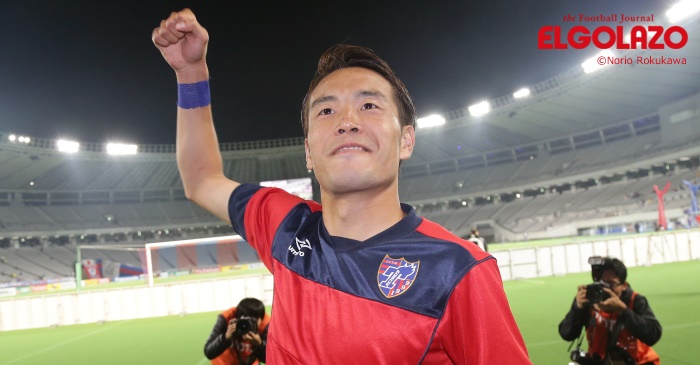 C大阪がFC東京MF水沼を期限付き移籍で獲得。「チームの為に自分らしく全力で戦います」