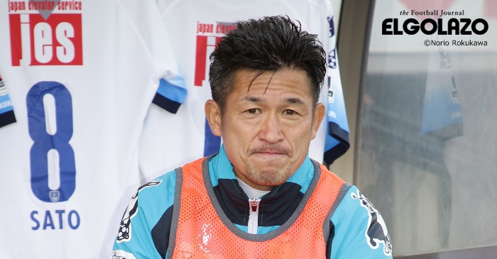 横浜FCのFWカズが契約更新。「今シーズンも全力で戦い続けたい」
