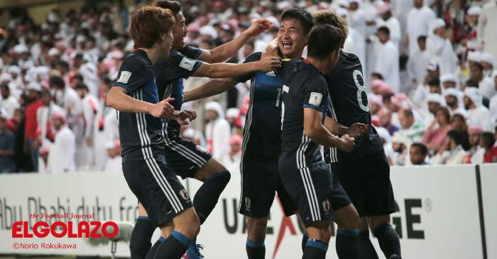 久保、今野の得点で日本がUAEに2-0で勝利。「W杯に向けて、良い道のり」（ハリルホジッチ監督）