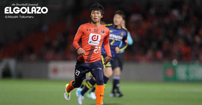 大宮の黒川淳史がU-20日本代表候補に選出。「刺激を得てチームに還元したい」