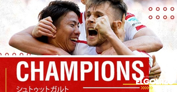 浅野拓磨のシュトゥットガルトがブンデス2部優勝！1年での1部リーグ復帰が決定