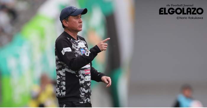 天皇杯の会場決定方法発表で横浜FCに波紋。「それだけは勘弁してくれよ……」（中田監督）