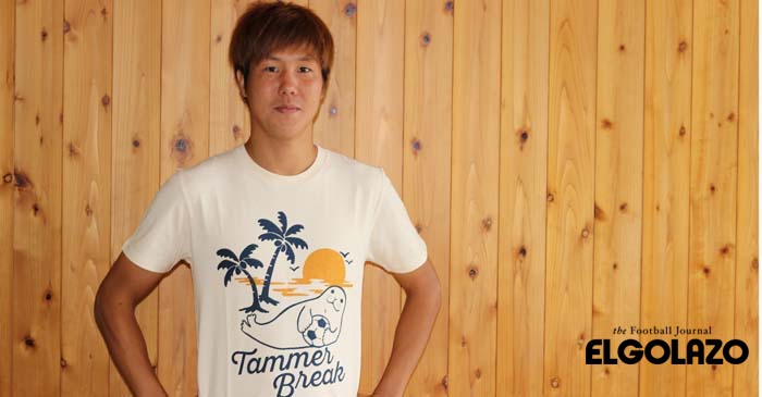 仙台の三田啓貴がクラブ公式グッズとしてTシャツをプロデュース。自らデザインした絵柄は……