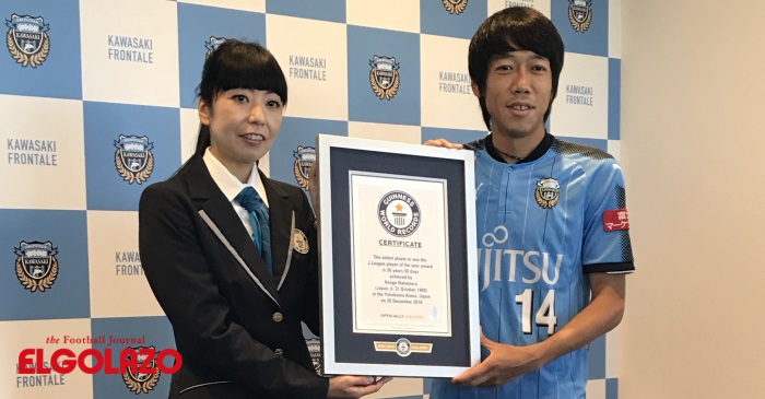 36歳と50日。J歴代最年長MVPの中村憲剛、ギネス世界記録公式認定書の表彰を受ける