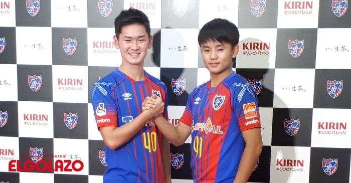 FC東京U-18の16歳・久保健英と17歳・平川怜がプロ契約。今週中にもトップチームに合流予定